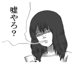 Geek woman of fun sticker2 sticker #13740996