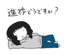 Geek woman of fun sticker2 sticker #13740998