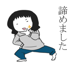 Geek woman of fun sticker2 sticker #13740999