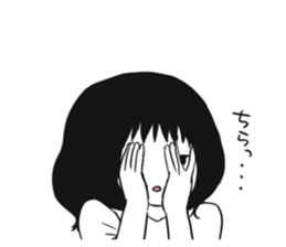 Geek woman of fun sticker2 sticker #13741003