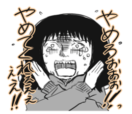 Geek woman of fun sticker2 sticker #13741005