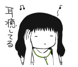 Geek woman of fun sticker2 sticker #13741010