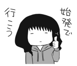 Geek woman of fun sticker2 sticker #13741014