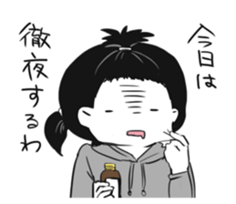 Geek woman of fun sticker2 sticker #13741016