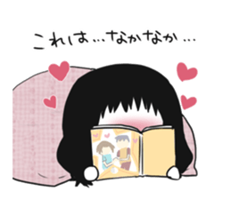 Geek woman of fun sticker2 sticker #13741019