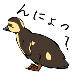 Lineクリエイターズスタンプ 鳥 検索結果 Lineクリエイターズスタンプ 鳥 検索結果