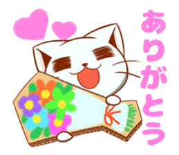 DANNYAN2 sticker #13741062