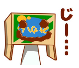 DANNYAN2 sticker #13741065