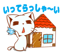 DANNYAN2 sticker #13741070