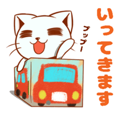 DANNYAN2 sticker #13741071