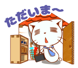 DANNYAN2 sticker #13741073