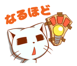 DANNYAN2 sticker #13741076