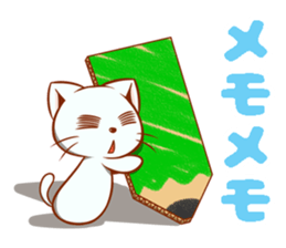 DANNYAN2 sticker #13741078