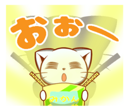 DANNYAN2 sticker #13741087