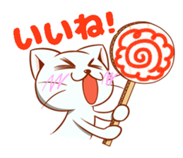 DANNYAN2 sticker #13741090