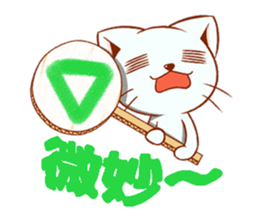 DANNYAN2 sticker #13741091