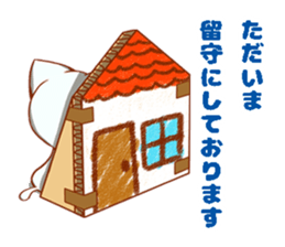 DANNYAN2 sticker #13741100