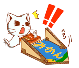 DANNYAN2 sticker #13741101