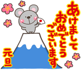 12NENGA sticker #13741150