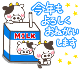 12NENGA sticker #13741153