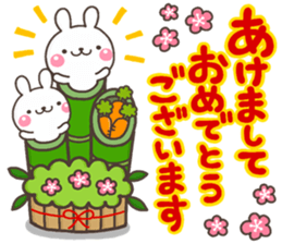 12NENGA sticker #13741156