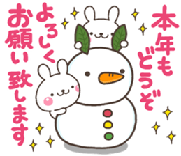 12NENGA sticker #13741157