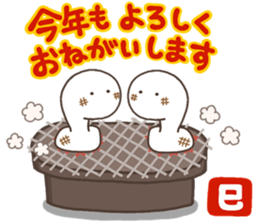 12NENGA sticker #13741161