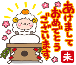 12NENGA sticker #13741164