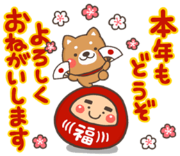 12NENGA sticker #13741171