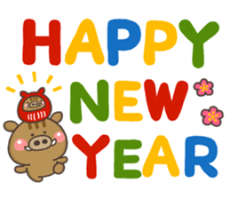 12NENGA sticker #13741172