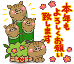 12NENGA sticker #13741173