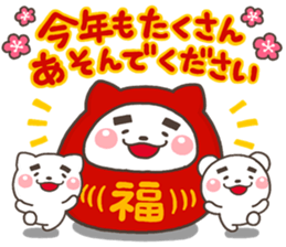 12NENGA sticker #13741175