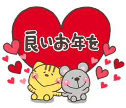 12NENGA sticker #13741180