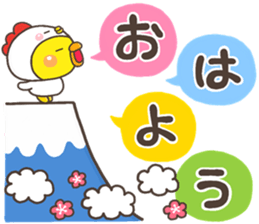 12NENGA sticker #13741182