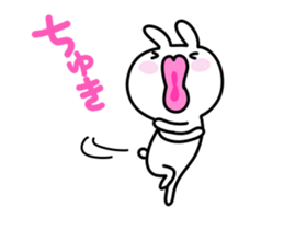 Moving Honey Rabbit sticker #13741351