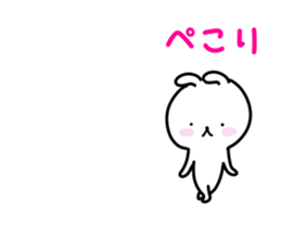 Moving Honey Rabbit sticker #13741354