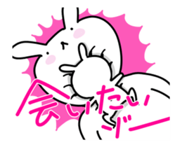 Moving Honey Rabbit sticker #13741364