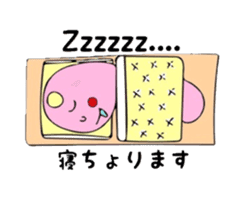 MAGATAMAKO no IZUMOBEN sticker #13741376