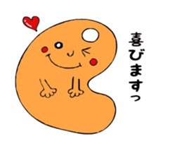 MAGATAMAKO no IZUMOBEN sticker #13741394