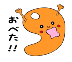 MAGATAMAKO no IZUMOBEN sticker #13741406