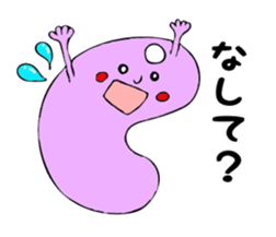 MAGATAMAKO no IZUMOBEN sticker #13741407