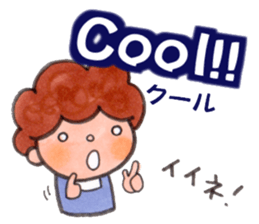japan MOM sticker #13741502