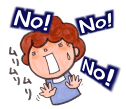 japan MOM sticker #13741503