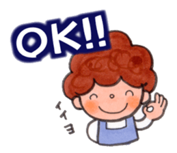 japan MOM sticker #13741504