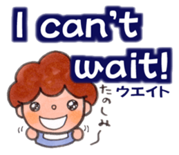 japan MOM sticker #13741507