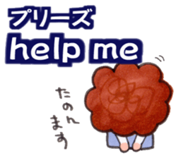 japan MOM sticker #13741509