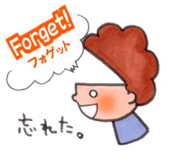 japan MOM sticker #13741511