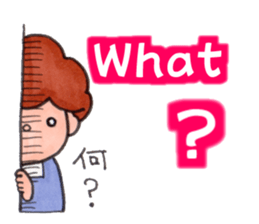 japan MOM sticker #13741514