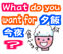 japan MOM sticker #13741515