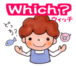 japan MOM sticker #13741516